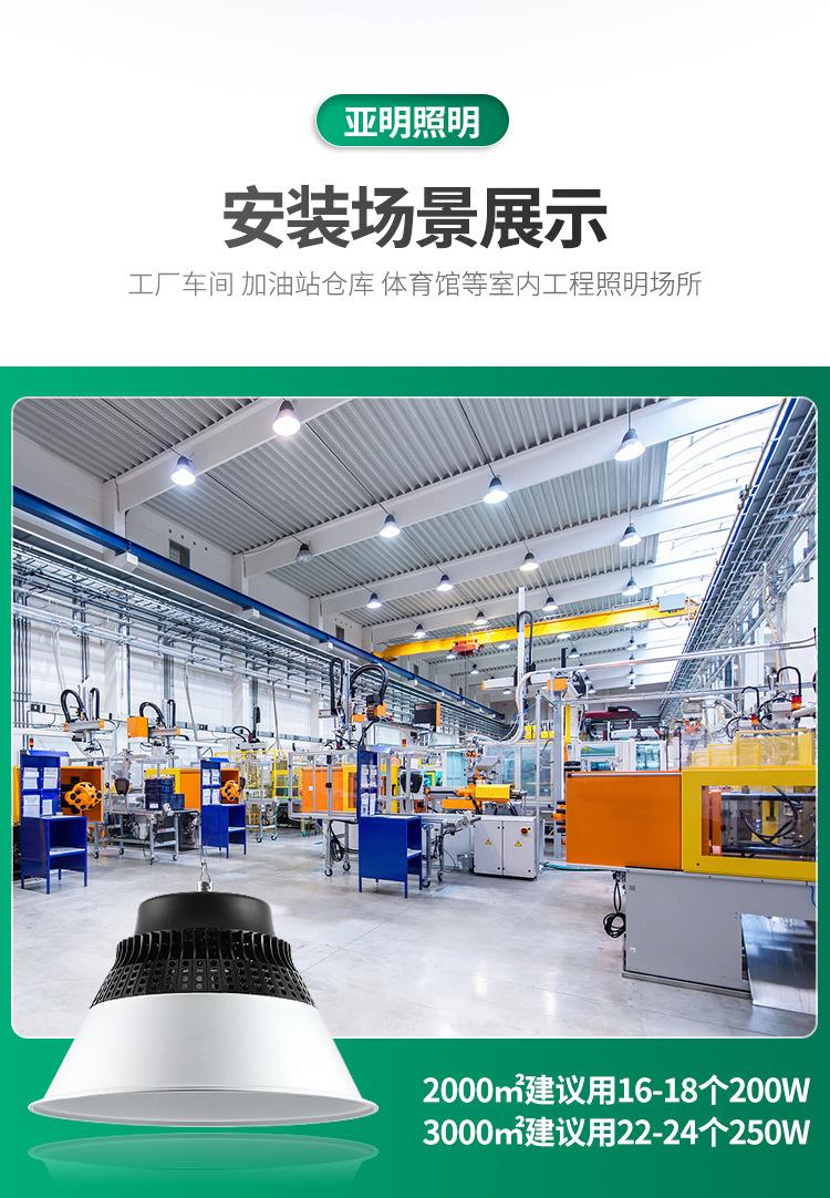 详情_04.jpg