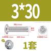 Tornillo de cabeza plana con bisel cruzado biselado de acero inoxidable 304, tornillo de bisel alargado para muebles M6