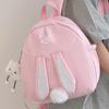 Mini mochila escolar divertida para niños, de gran valor, informal, ligera, con bonito diseño de conejo, para estudiantes, 2024