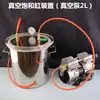 Dispositivo de Tanque de Saturación al Vacío Zk-270 para Estabilizar Madera, Resina Epoxi, Silicona, Desespumar y Eliminar Burbujas de Aire de Pegamento Ab