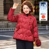 Jaqueta de Penas da Mamãe Novo Estilo Chinês Roupas de Inverno Femininas Curta Gola Alta Botão de Sapo Penugem de Pato Branca Jacquard Meia-Idade Quente Jaqueta Estilo Nacional