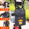 Bolsa Colgante para Coche Eléctrico Impermeable Protector Solar Bolsa Delantera Engrosada para Coche de Batería Bicicleta Motocicleta Bolsa de Almacenamiento
