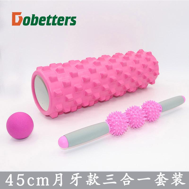 狼牙粉色套装