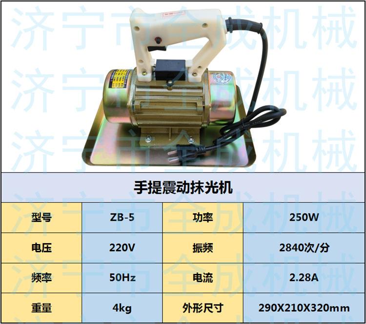 250w (1).png