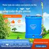 Os fabricantes fornecem pulverizador de pesticidas de alta pressão pulverizador de pesticidas de desinfecção pulverizador de pesticidas mochila pulverizador de pesticidas pulverizador elétrico agrícola