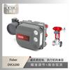 Posicionador Inteligente de Válvula Fisher Dvc6200 Emparejado con Válvula de Cierre para Antibióticos Wu Zhong Instrumentation