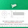 Caja de Acrílico Vitrina Tres Lados Pasantes Transparente Cuatro Lados Seis Lados Conector de Tuerca Tuerca de Cristal Bloques de Construcción