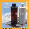 Garrafa padrão de 300ML com tampa e ombro reto para detergente de lavanderia, Garrafa de 300ML para gel de banho, Frasco dispensador para artigos de higiene pessoal, Frasco para medicamentos líquidos