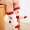 Calcetines Rojos para Bebé sin Hueso Año Nuevo Rojo Primavera Otoño Invierno Recién Nacido Bebé Niño y Niña Un Mes de Edad Calcetines Rojos de Algodón