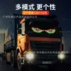 Venda Quente Transfronteiriça Tela de Olho Led Carro Sem Fio Display de Três Cores Tela de LED para Vidro Traseiro do Carro Olho de Diabo