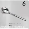 Acero inoxidable 410 vajilla de restaurante traje de vajilla occidental brillante cuchara para hielo los cuatro principales cuchillo tenedor cuchara cuerpo desnudo