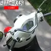 Adecuado para Honda Ns125La Soporte para Teléfono Móvil de Modificación Barra Transversal Multifuncional Barra Transversal para Reposabrazos de Niños Barra de Equilibrio