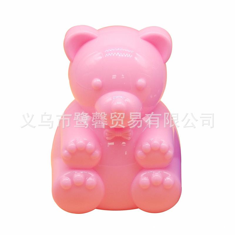 小熊白底图.jpg