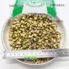 Auténticas Hierbas Medicinales Chinas de Jazmín para Hacer Té y Agua, Flores de Jazmín Secas, Hojas de Té, Té Aromático, Flores de Jazmín, Buena Calidad, Fragancia Fuerte