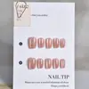 Amor olho de gato armadura curta de mão atacado unha removível patch de unha vestível produtos de unha postiça
