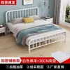 Cama matrimonial de hierro forjado estilo europeo de 1.8 m para uso doméstico, viviendas de alquiler, cama económica reforzada y engrosada de 1 m, cama para niños de 1.5 m
