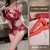 Love Lingerie, Pijama de una pieza de encaje Pura Pasión, Uniformes Apasionados sin Entrepierna, No es Necesario Quitarse, Lencería de Tentación para Diversión en Pareja