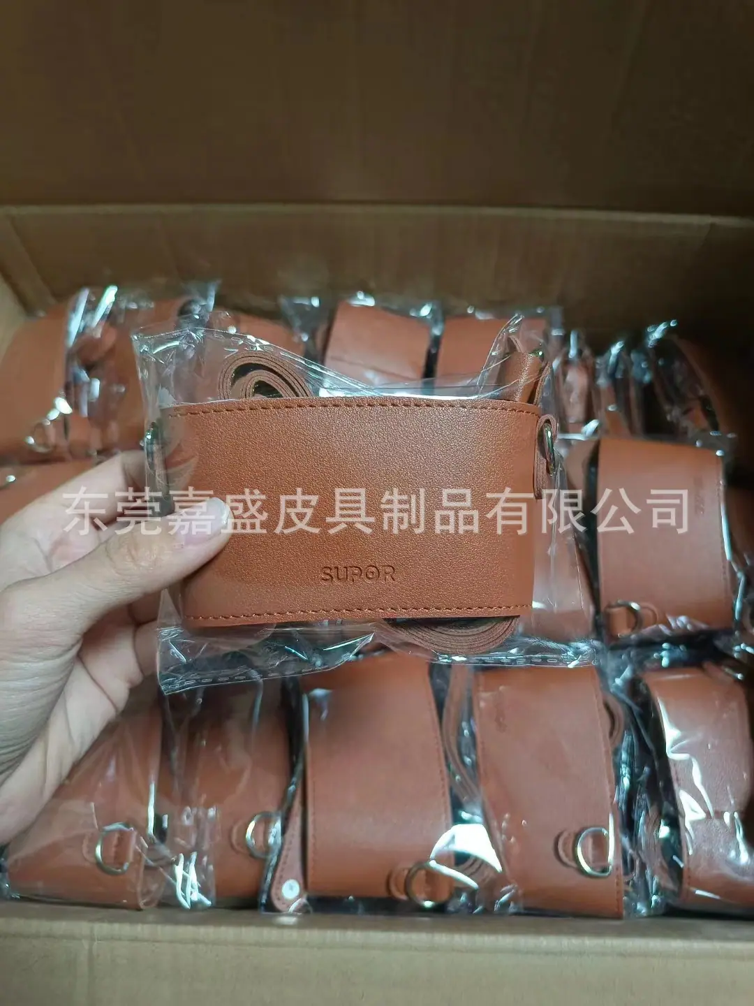 微信图片_20230427152813