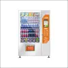 Máquina expendedora sin tripulación Xingyuan, autoservicio, reconocimiento facial, máquina de bebidas, expendedora 24 horas, comercial