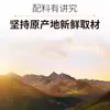 Parche para Pies Yuanqi Poria Cocos Ocho Tesoros, Moxibustión Caliente para la Planta del Pie, Parche Herbal para Pies Yuanqi para Dormir, Fabricante de Parches de Moxibustión del Viejo Pekín