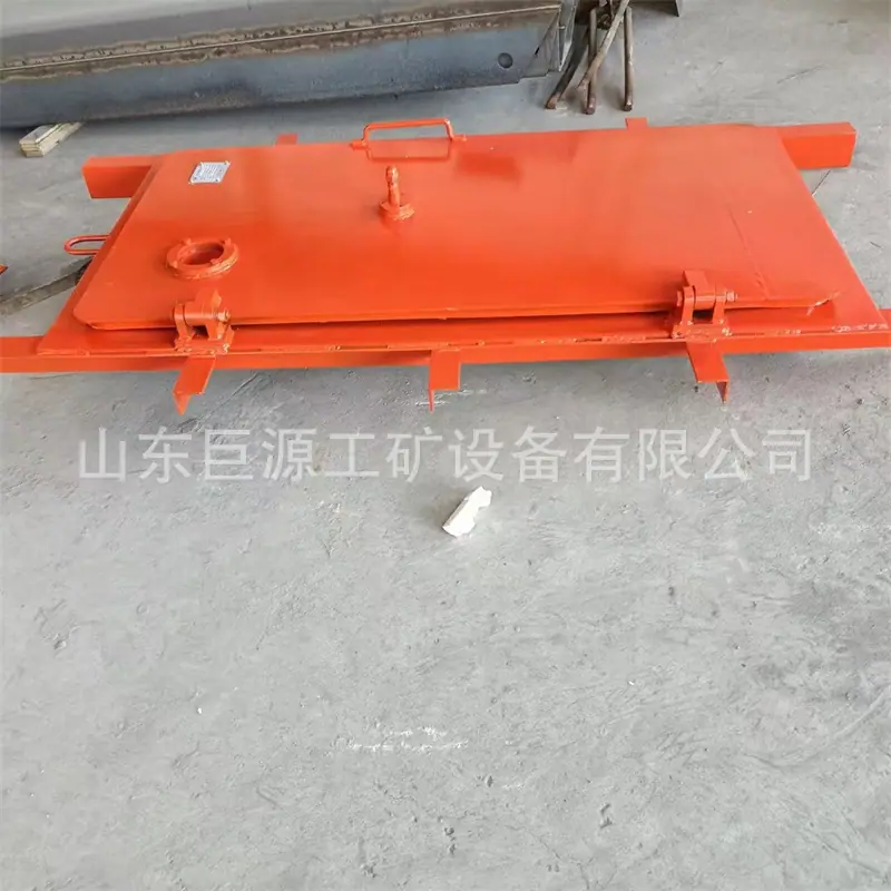 微信图片_20240911160337