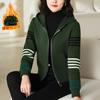 Abrigo Suéter para Mujer Otoño e Invierno Nuevo con forro polar Grueso Cárdigan con Capucha Top para Madre Reductor de Edad Ropa de Invierno Cálido Adelgazante