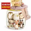 Banquito de almacenamiento para niños, caja de almacenamiento de peluches, cubo de almacenamiento, banquito de almacenamiento mágico transparente que se puede usar como asiento