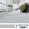 Couro de Piso de PVC com Textura de Madeira/Pedra de 1,6 mm de Espessura Couro de Engenharia Shopping Center Sala de Aula 1,6 Espessura Fornecimento Direto da Fábrica Impermeável