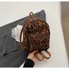 Mochila de Moda de Comercio Exterior Estampado Leopardo para Mujer Otoño 2024 Nuevo Super Fuego Bolso Invierno Combinable Mochila de Viaje