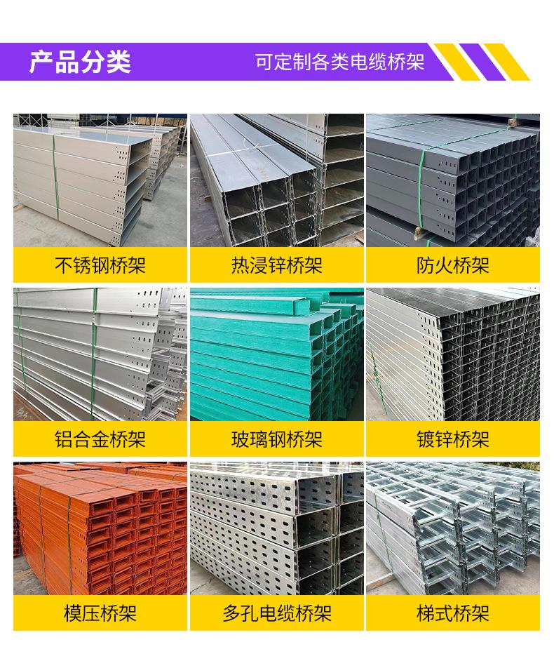 详情_07.jpg