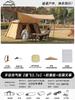 Tienda Inflable Portátil Impermeable Protector Solar Tienda de Exterior Camping Espacio Grande Equipo de Camping Impermeable Engrosado Venta al por Mayor