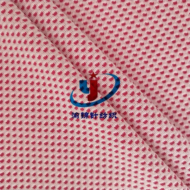 半冷感双色 (11)