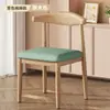 Silla de Comedor para Sala de Estar Silla de Metal con Respaldo para Restaurante Silla de Cuerno con Transferencia de Calor de Hierro Forjado Silla de Escritorio Silla de Comedor para Hotel