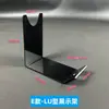 Suporte de Exibição Transparente de Acrílico para Barbeador Elétrico Rack de Exibição de Lâminas Suporte para Depilador de Nariz Instrumento de Beleza Rack de Armazenamento
