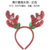 Diadema navideña diadema decoraciones navideñas horquilla tocado diadema de alce accesorios para el cabello de asta para niños horquilla diadema