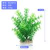 Caja para Reptiles de Mascotas Planta de Paisajismo Acuario para Peces Decoración Flores y Plantas Anti-mordida Bonsái Árbol de Jardinería Plato de Sushi Adornos