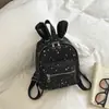 Mochila estilo universitario versión coreana ins estudiante estrella 2026 nuevo modelo gran capacidad ligera casual versátil doble hombro