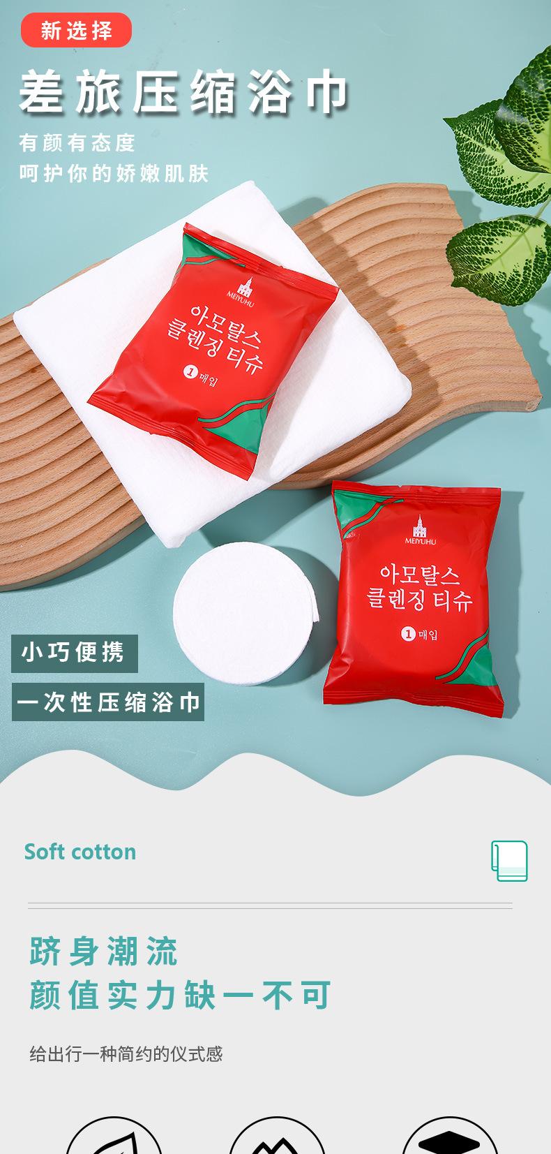 详情页_01