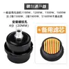 Compresor de aire sin aceite, silencioso y reductor de ruido, filtro de aire, elemento filtrante, filtro de aire de admisión y juego completo de accesorios para bomba de aire