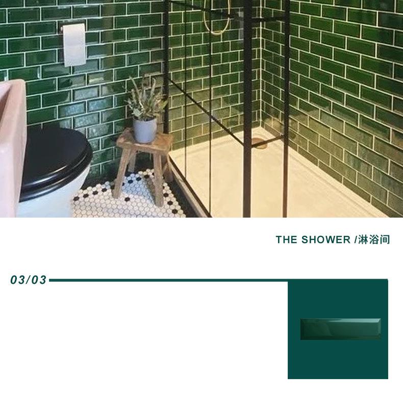 网红砖详情页_09.jpg