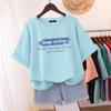 Camiseta de Manga Corta 100% Algodón 2026 Verano Nuevo Estilo Algodón Puro Casual Cuello Redondo Peso Pesado Moda Versátil Camiseta Básica Superior