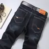 Jeans Masculino Reto Solto de Alta Elasticidade Espesso para Primavera e Verão, Item Popular de E-commerce Transfronteiriço para Transmissão ao Vivo