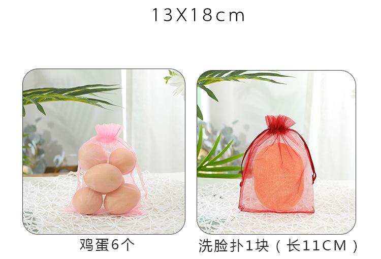 昆季袋子_13-18.jpg