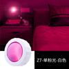 Luz de Noche LED Luz de Atmósfera Romántica Dormitorio Atmósfera de Coqueteo para Parejas Lámpara de Mesita de Noche Popular en Douyin