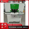 Máquina de Corte de Aluminio para Tableros de Madera Eléctrica, Máquina de Corte Angular de Doble Cabezal para Marcos de Fotos y Marcos de Puertas, Equipo de Sierra para Pequeños Productos Metálicos