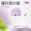 Venta Caliente Bebedero Alimentador Automático para Pájaros Accesorios para Jaulas de Loros Pájaro Suministros Herramientas Dispensador de Agua Alimentador Agua de Bebida