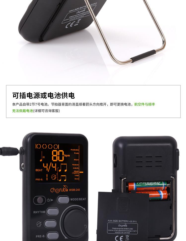 详情-09.jpg