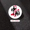 Broche Estilo Chinês Insígnia de Performance Infantil Insígnia de Evento Bandeira Vermelha Patriótica Alfinete de Pequeno Presente Estilo Dia Nacional Um
