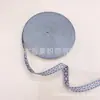 Cinta de Jacquard Plana Estilo Antiguo Estilo Étnico 1.6cm Decorativa para Vestidos Accesorios de Ropa