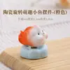Adorno de Calabaza de Cristal Cerámico, Lindo y Delicado, Estilo Fresco, Mascota de Té, Accesorio para Ceremonia del Té, Regalo de Gama Alta, Joyería al por Mayor